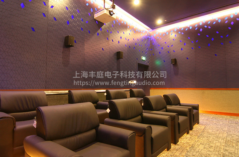 別墅家庭影音室