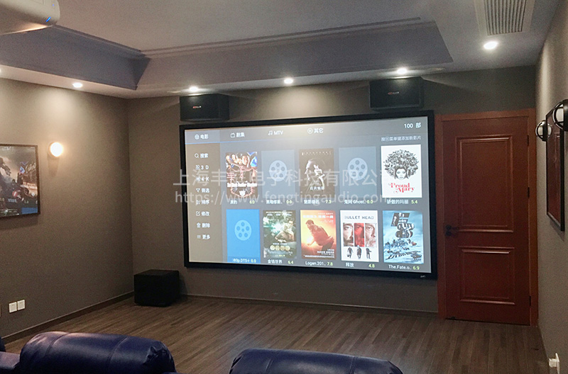 家庭影音室