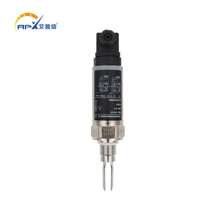 小型音叉液位開關